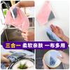 Trapo de cocina de fibra de bambú toalla para lavar platos húmeda y seca paño para limpiar tazones y platos paño de limpieza para el hogar y la cocina paño para lavar platos al por mayor