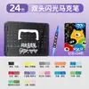 Bestseller transfronterizo de Amazon: Marcadores de glitter de doble punta y doble color para el dibujo a mano de niños, con puntas gruesas y suaves, bolígrafos de colores acrílicos