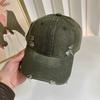 Gorra de béisbol lavada y desgastada retro para hombre y mujer, marca de moda con personalidad, combina con todo, protección solar, gorra pequeña de color sólido