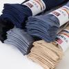 Calcetines para Hombre Unisex Forrados Engrosados Calcetines de Acero para Coca Cola Calcetines Cortos de Terciopelo Calcetines de Negocios Duraderos