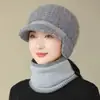 Gorro de Invierno para Madre para Mujer con Felpa Plus Cálido Gorro de Lana para Señora Mayor Tejido Grueso de Punto Anti-Frío con Protección para los Oídos