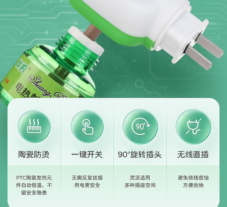微信图片_20220112094810.jpg