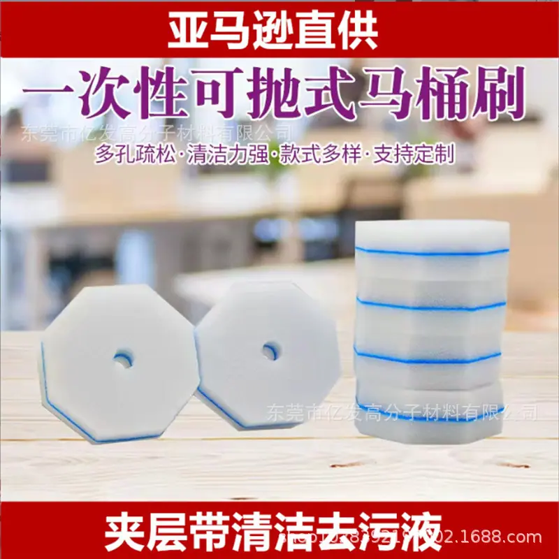 b8ad7c80a80132d598f80a743dba5d