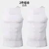 Chaleco de algodón para saltar vallas mediana edad y ancianos camiseta interior de algodón hombres talla grande holgado sin mangas ropa de papá tirante camisa anticuada