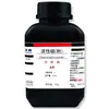 Polvo de Carbón Activado Xiangruixin Grado Analítico Ar 250G/Botella Electrodo para Tratamiento de Aguas Residuales Reactivo para Tratamiento de Gases de Combustión