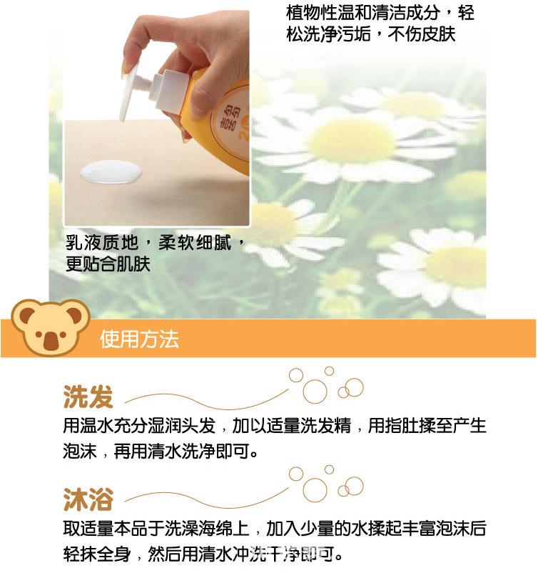 淘寶H30030-H30031-H30032--121106