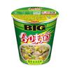 Nissin Cup Noodles Fideos Instantáneos Taza Estándar Taza Grande Caja Completa Fideos Instantáneos Nissin Cup Noodles Fideos Instantáneos