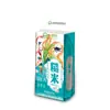 Arroz Rojo 500g Arroz Rojo Empacado al Vacío Granos Enteros Arroz Integral Fitness Fibra Integral Partículas Saciantes con Partículas Transparentes