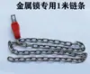 Cerradura para Carrito de Compras de Supermercado Cerradura de Moneda para Carrito de Supermercado Cerradura de Carrito Cerradura de Plástico Cerradura de Aleación de Zinc