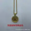 Collar de Diamante Giratorio de Doble Cara por Transferencia Térmica Collar Personalizable Imprimible para Sublimación Collar DIY Collar en Blanco