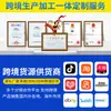 Adecuado para cubierta antipolvo de palanca de cambios, cubierta de palanca de cambios, cubierta de palanca de cambios, accesorios para pomo de palanca de cambios de Baojun 510