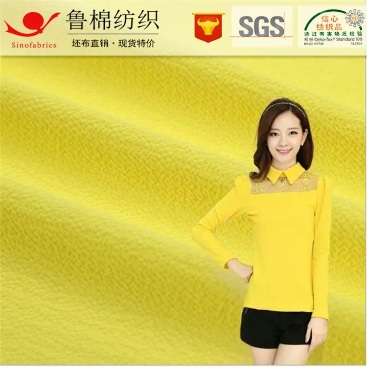 尼龙绉5q.jpg