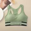 Novo Confortável Stretch I-shaped Sports Vest Mulheres Envolvendo Peito Belas Costas Estudantes do sexo feminino Reunidos Simples Bra Tube Top Underwear