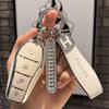 BYD Han Key Set Dolphin Song plusdmi Tang Car Song pro Qin Yuan Seal Supplies Destroyer 05 Shell Buckle