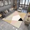 Alfombra de atmósfera simple para el hogar, sala de estar, dormitorio, felpudo, alfombra de noche, baño, cocina, mirador, alfombra de piso, venta al por mayor, personalizada