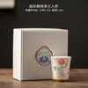 Plata Esterlina Filigrana Esmalte Colorido Taza Maestra Estilo Palacio Taza de Té Taza Individual Taza de Té Kung Fu Taza de Té Taza de Aroma
