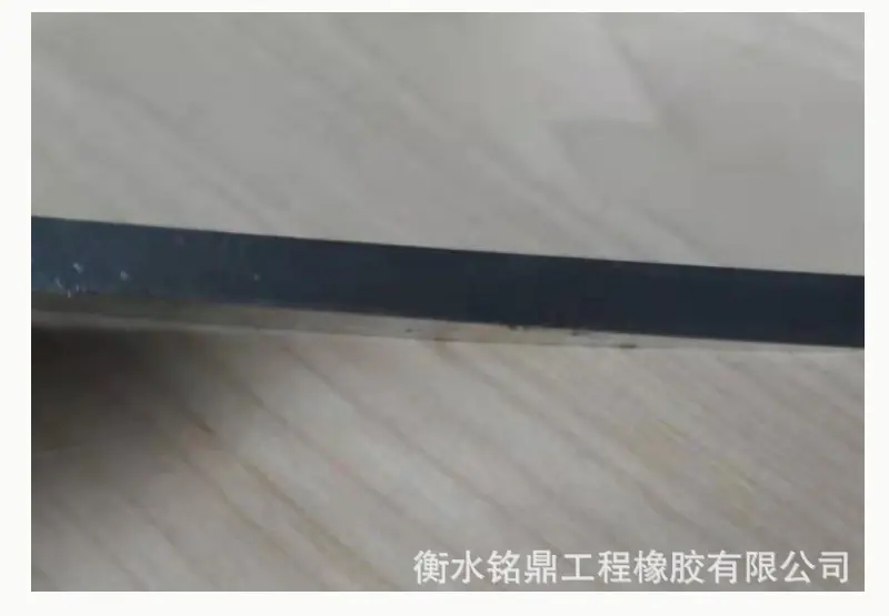 橡胶垫块详情页_11.jpg