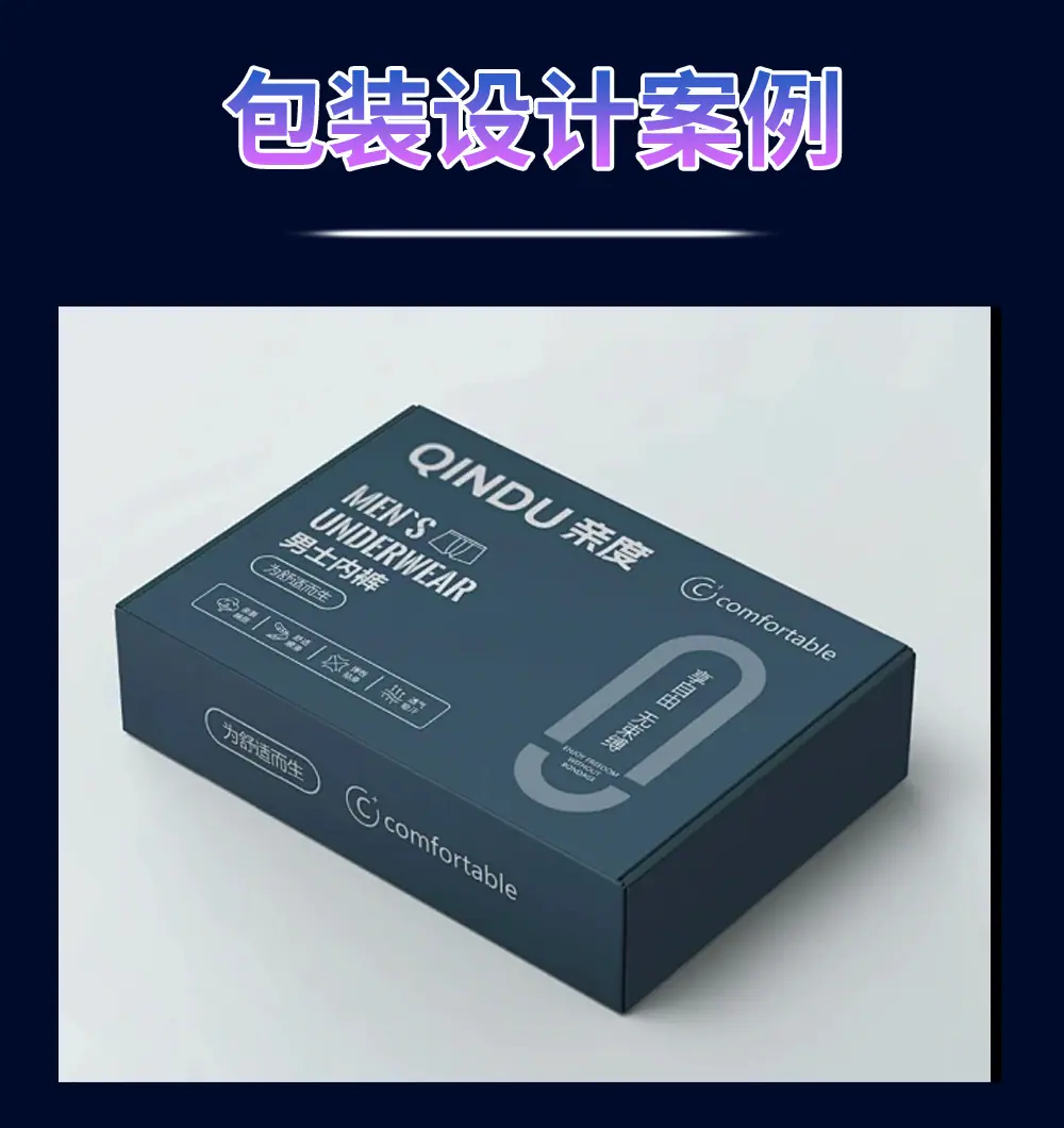 详情_06.jpg
