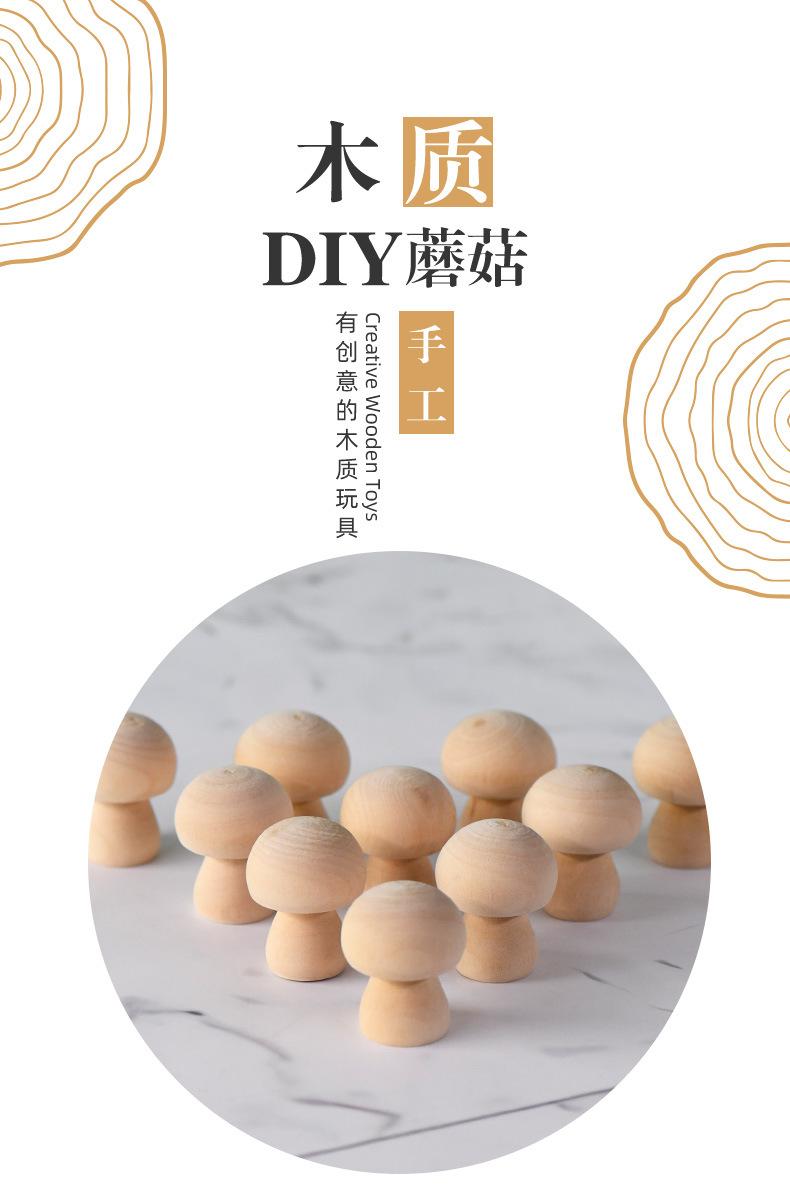 详情页_01.jpg