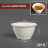 Vasos para Salsa de Pulpa de Papel Grado Alimenticio, Vasos Desechables para Degustación, Vasos para Condimentos para Llevar, Cajas Biodegradables para Salsas para Dipear, Venta al por Mayor de Fabricantes