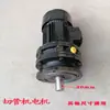 Máquina de Corte de Tubos, Cortador de Tubos, Acessórios para Máquina de Corte de Tubos, Máquina de Ranhurar, Máquina de Fazer Entalhes, Máquina de Ranhurar por Laminação, Acessórios para Rolos