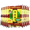 Salsa para Dip Hot Pot Haiqi Wang 5 bolsas*110 Base de Salsa para Dip Picante de Mariscos Haiqi Wang