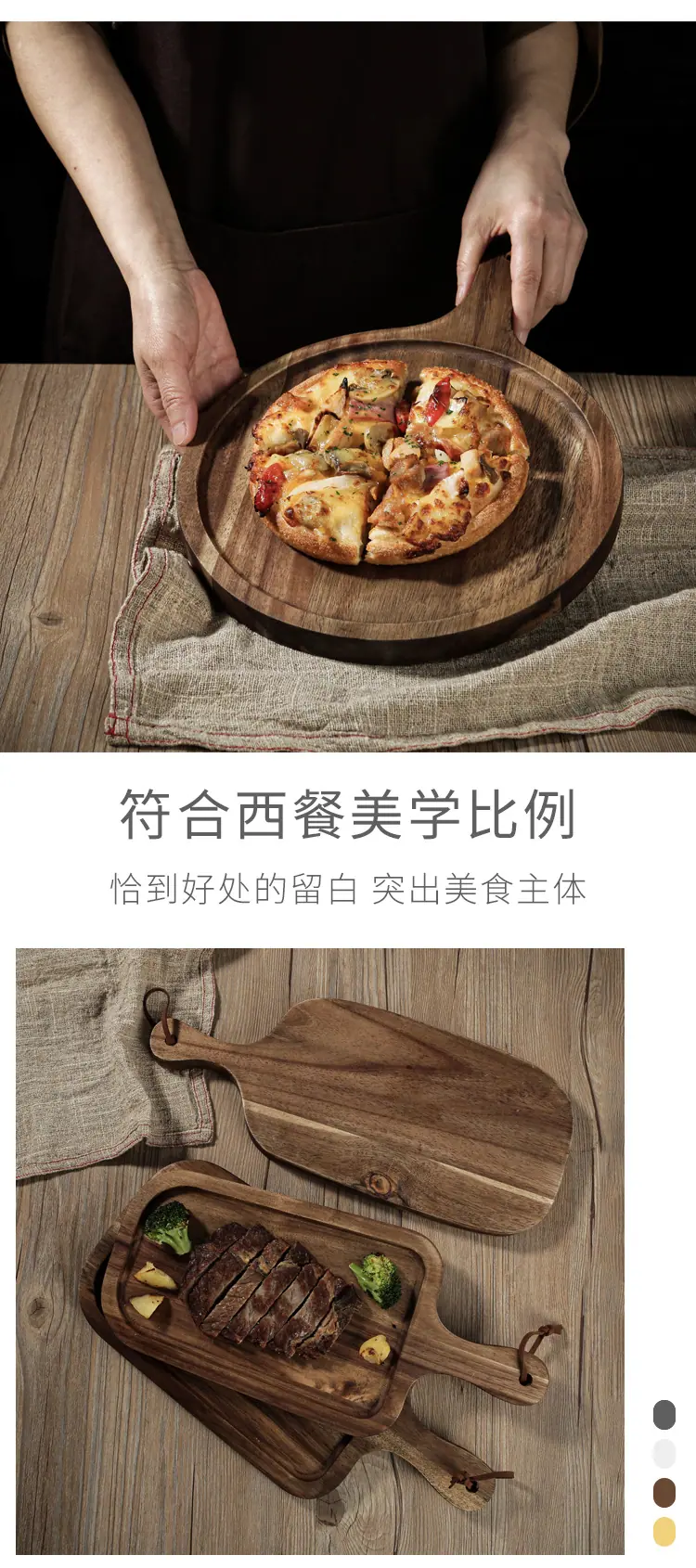 相思木详情页_09.jpg