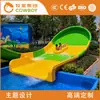 Escorregador Pequeno Aquático Infantil para Exterior, Escorregador Chifre Pequeno para Piscina, Fabricante de Personalização de Equipamentos de Escorregador Aquático Infantil