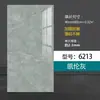 Papel tapiz de mármol imitación azulejo Renovación de pared Fondo decorativo Impermeable a prueba de humedad Panel de aluminio plástico Pegatina de pared Autoadhesivo