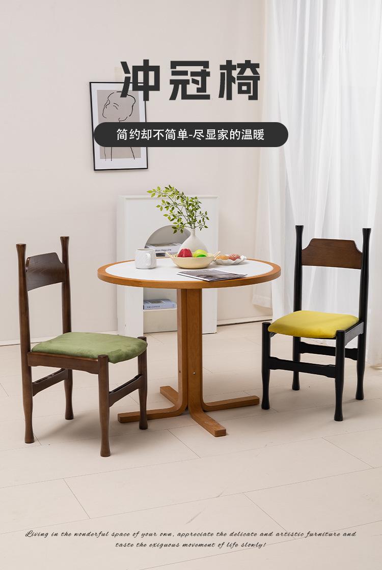详情页_01.jpg