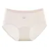 Nova Roupa Íntima Feminina Fina Sem Costura de Cintura Média Confortável Macia Algodão Puro Antibacteriana Calcinhas Briefs para Meninas