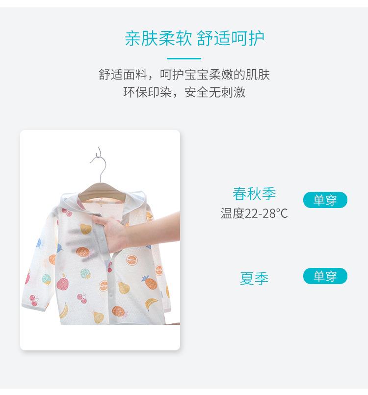 详情-06.jpg