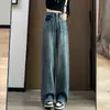 Jeans Retrô de Perna Larga Feminino Primavera e Outono 2024 Novo Design de Cintura Alta Senso de Design Cor Contrastante Edição Estreita Calça Reta