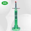 Máquina de fotopolimerização dental metal sem fio LED de alta potência cor ferramentas orais dentes lâmpada de cura fotossensível Europa e América