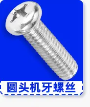 产品分类导航_03_02_02.jpg