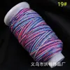 Hilo de Algodón Teñido por Sección Retorcido a Mano con Color Gradiente Cielo Estrellado de Xizang Dorado Cuerda para Colgante Pulsera Collar Tejido a Mano DIY Juguete