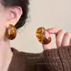 Pendientes Maillard de Estampado Geométrico de Leopardo para Mujer, Pendientes de Lujo Ligero de Nicho de Gama Alta, Pendientes Exquisitos para Mujer