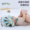Gorra protectora de 360 grados para bebé y niño pequeño, tipo suspensión de doble amortiguación, diseño de ventilación, ligera hasta 69 g, no sofoca