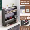 Gabinete para Zapatos Ultradelgado 17cm Económico para Entrada del Hogar Simple Moderno Gran Capacidad de Almacenamiento Lujo Ligero Tipo abatible Zapatero Pequeño
