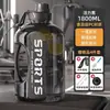 Venta al por mayor Taza de Agua de Celebridad de Internet Gran Capacidad Botella de Agua Deportiva de Plástico Taza de Popote de Verano Portátil Taza de Barriga Grande Toneladas de Cubos
