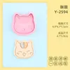 Molde de Biscoito Série O Livro dos Amigos de Natsume Molde 3D Desenho Animado Nyanko-Sensei Deitado Molde de Biscoito Impresso DIY de Simulação de Natsume