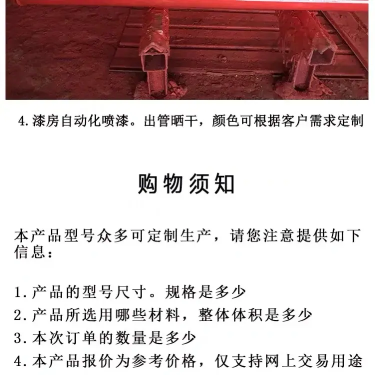 13 - 副本