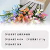 Flores Artificiales con 4 Cabezas y Cinco Pétalos, Esquejes de Flores, Decoración para Bodas y Hogar, Accesorios para Fotos, Accesorios y Mobiliario para Decoración de Sala de Estar