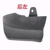 Adequado para Acessórios de Modificação de Para-lama de Carro Great Wall Fengjun 5 com Rodas para Sobrancelhas Vendas Diretas de Fábrica Dropshipping