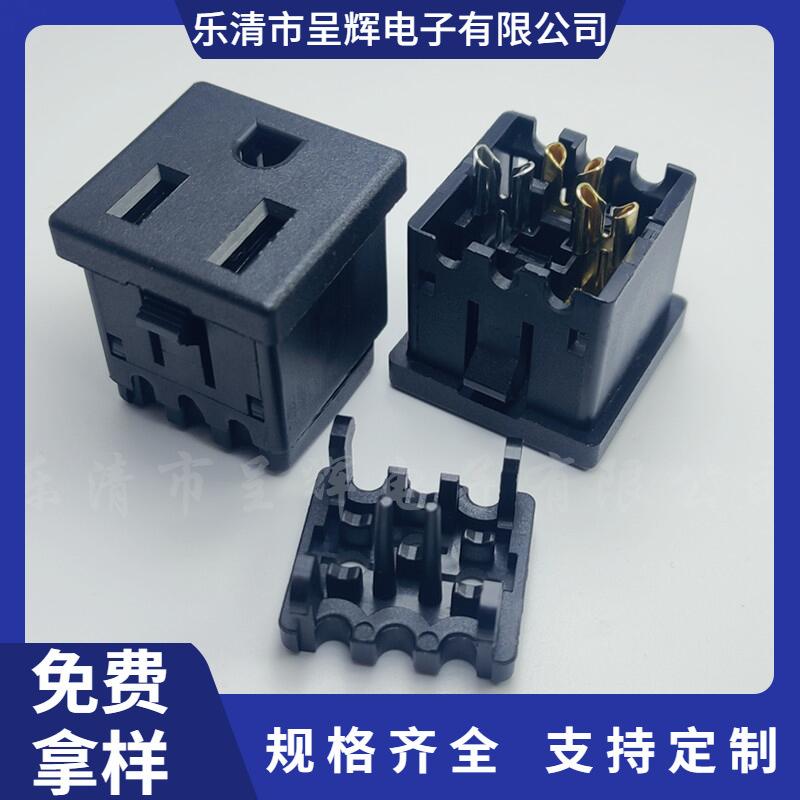 大泽工具_20240522121251