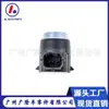 1Ew63Tzzaa Es Adecuado para Dodge Chrysler Coche Sensor de Radar de Reversa Sonda 1Ew63Tzza Blanco