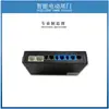 Adecuado para Gwm Great Wall Vv5 Wmex5 Modificación de Coche Barra de Soporte de Maletero Maletero Automático Portón Trasero Eléctrico
