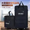 Bolsa de Envio para Aviação Grande Capacidade Bolsa de Viagem Bolsa de Bagagem Dobrável para Mulheres Bolsa de Viagem para Mudança com Rodas
