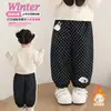 Pantalones de Felpa para Niña Invierno 2025 Nuevo Estilo Coreano Mono de Felpa para Bebé Leggings Ropa de Invierno Pantalones Casuales para Niños