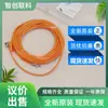 Evt005 Evt008 Evt064 Evt094 Accesorios Ifm Cable de Conexión Nuevo Original Negociación de Precio